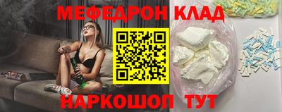 мдпв Краснодар
