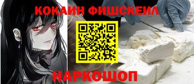 мдпв Краснодар