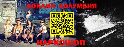 Альфа ПВП Краснокаменск