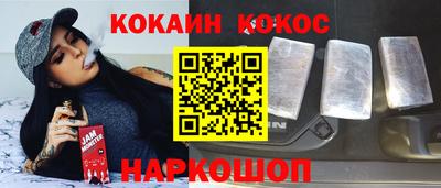 Альфа ПВП Краснокаменск