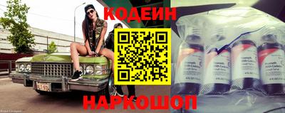герыч Краснознаменск