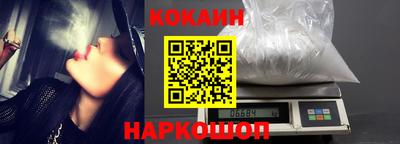герыч Краснознаменск
