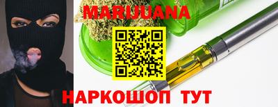 герыч Краснознаменск
