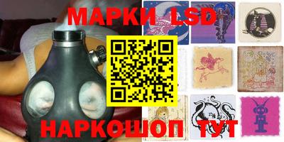 мдпв Краснодар
