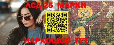 герыч Краснознаменск