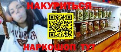 мдпв Краснодар