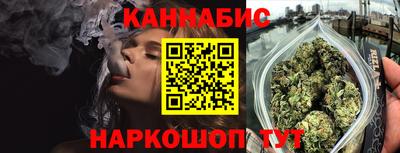 герыч Краснознаменск