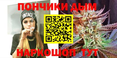 мдпв Краснодар