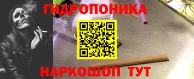 Альфа ПВП Краснокаменск