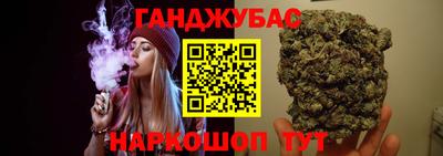 мдпв Краснодар