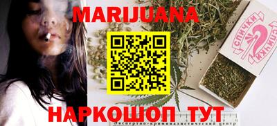 Альфа ПВП Краснокаменск