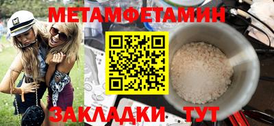 герыч Краснознаменск