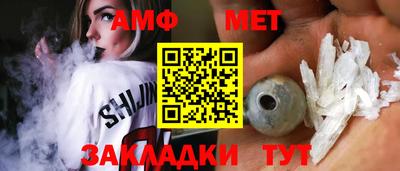 герыч Краснознаменск