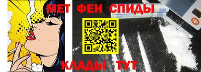 Альфа ПВП Краснокаменск