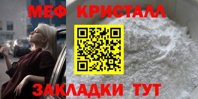 мдпв Краснодар