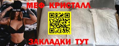 мдпв Краснодар