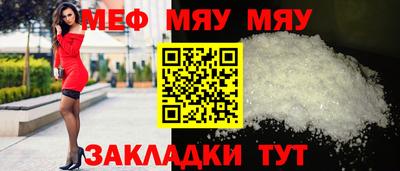 мдпв Краснодар